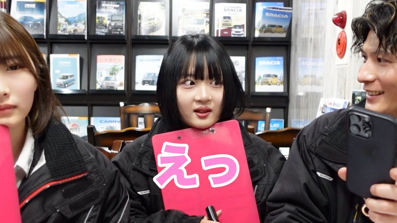 部下が自分を見つめ直す瞬間