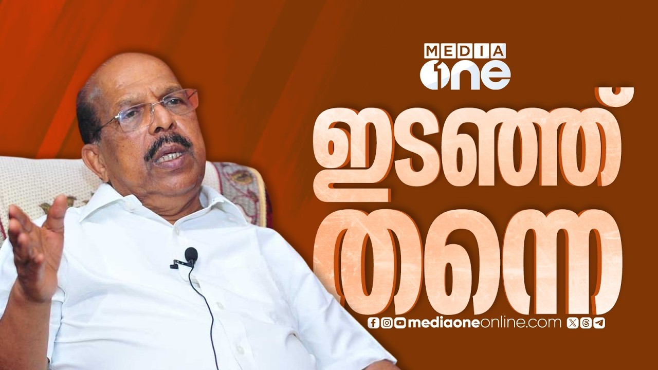 'ജി.സുധാകരൻ അമ്പലപ്പുഴയിൽ സ്വതന്ത്രനായേക്കും?' പരിഹസിച്ചിട്ടില്ലെന്ന് എം.വി​ ​ഗോവിന്ദൻ