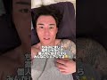 休みの日には美容✨鳶職28歳の脱毛Day#脱毛#髭脱毛#職人#vlog #ルーティン