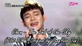 [DL/MP3] Chen(EXO) - The End of the Sky (Pilot OST)(Original by Jung Yeon Jun) [EXO 902014]