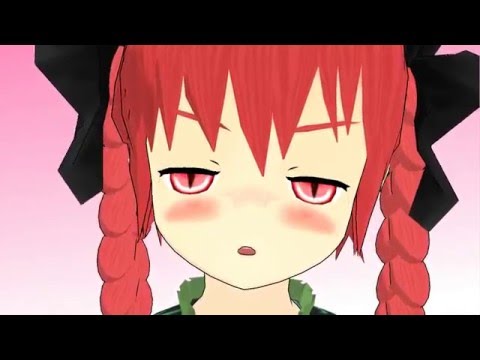 甘えん坊お燐