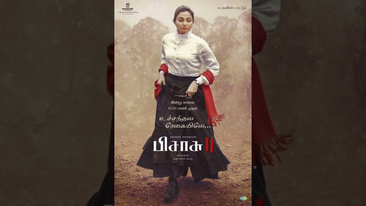 Pisasu II recent first look stills Andrea Jeremiah stunning looks