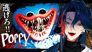 【Poppy Playtime】おもちゃ工場社会科見学【魁星/にじさんじ】