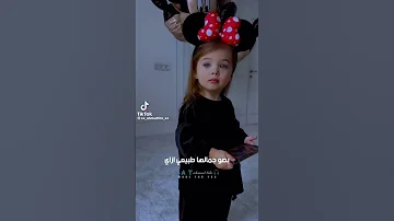 بصو البت دي حلوه ازي اشتركو في القناه بالله عليكم Fypシ حلات واتس 