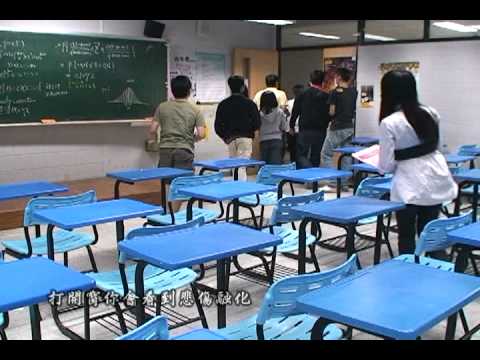 心牆
