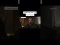 مسلسل الملحمه اقوى مشهد اككيز