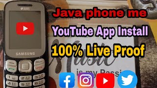 Samsung DUOS SM b313e me youtube install keypad mobile 100% work. Made by ARS YouTube channel screenshot 4