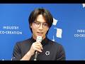 【優勝プレゼン】チーム・カタパルト D会場チーム 原 拓海(ICC FUKUOKA 2026)