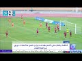 كاظمة يتغلب على النصر بهدف دون رد ضمن منافسات دوري زين لكرة القدم