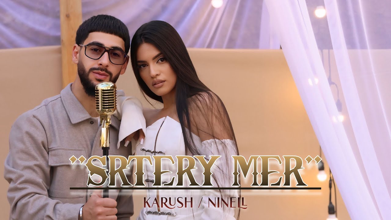 Karush / Nninell - Srtery Mer