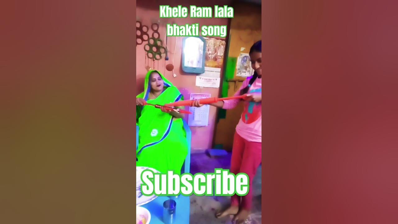 bhakti song of holi