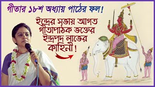 Irina Averina yalangoch