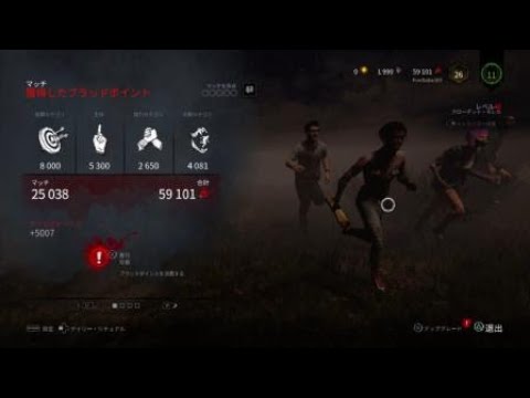 ハッチ全員脱出