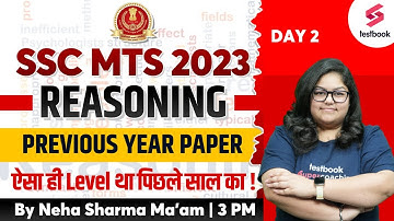 SSC MTS  Previous Year Paper | Reasoning | SSC MTS Reasoning Asked Paper-2 | Reasoning By Neha Ma