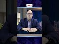 কানাডা এক্সপ্রেস এন্ট্রি: যে ৫টি ভুল পেশার কারণে আপনার স্বপ্ন ভাঙতে পারে!