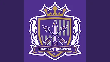 تحميل サンフレッチェ広島 入場曲 تحميل サンフレッチェ広島 入場曲