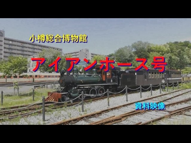 Taiwan] A thorough explanation of the Taipei National Railway