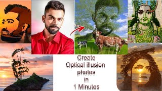 Illusion Photo Editing | illusion diffusion AI trending photo editing | illusion photo kaise banaye