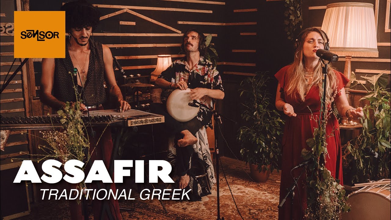 Assafir - Tsaxpina Smirniopoula | Sensor Club (LIVE SESSION)