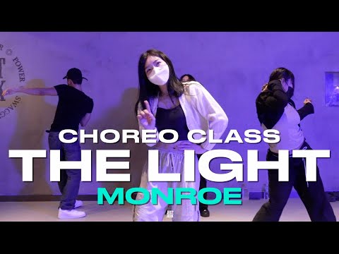 MONROE CLASS | The Light - Hoody | @justjerkacademy ewha