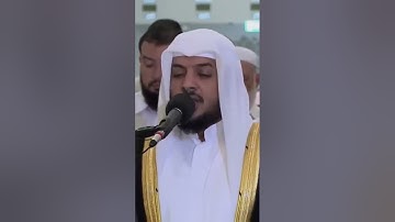 سوره يونس بصوت الشيخ هيثم الدخين#_ اكتب شيء توجر عليه