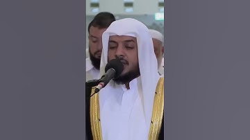 سوره يونس بصوت الشيخ هيثم الدخين#_ اكتب شيء توجر عليه