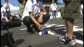 0810 panasonic evolta