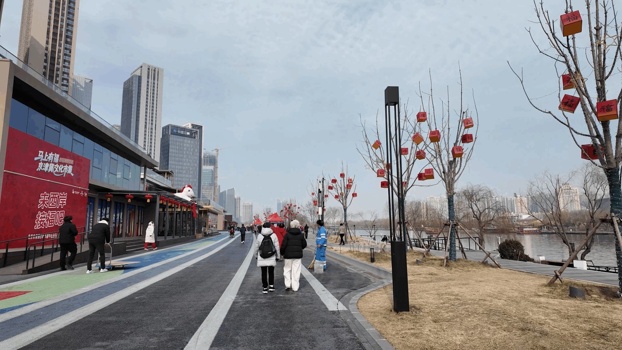 大年初四再逛北京通州运河商务区 | 沿河而建写字楼扎堆犹如滨海城市，过了大运河就是月亮河小镇美食街