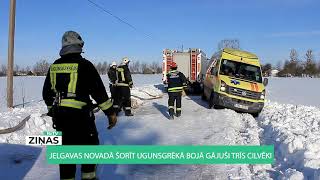 Retv Jelgavas Novadā Šorīt Ugunsgrēkā Bojā Gājuši Trīs Cilvēki