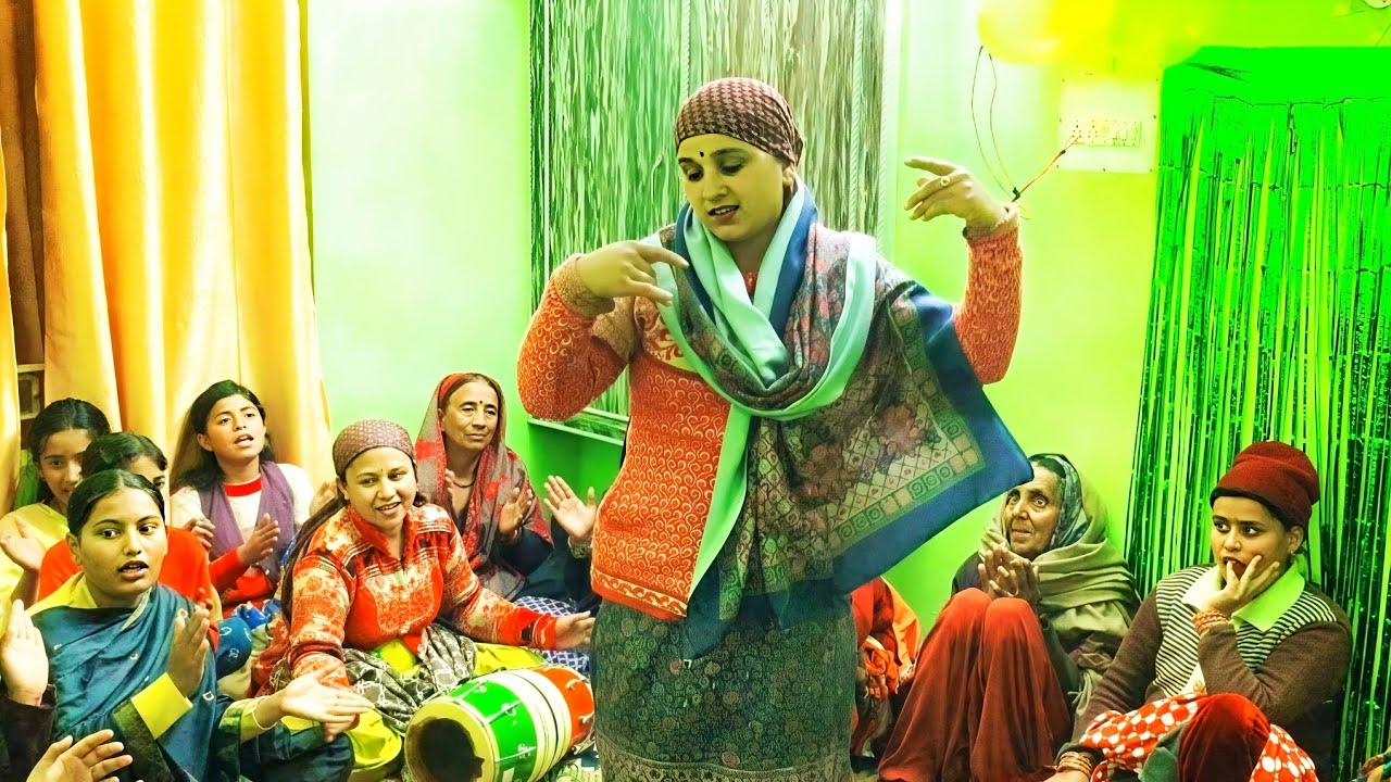 हमारी गोरा रूठ जाएगी || भजन पे बहुत सुंदर डांस || ना झटको शीश से गंगा || Rs Music Himachal 