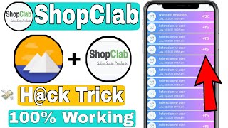ShopClab New Earning App | Shopclab App Refer Trick | Shopclab Se Paise Kaise Kamaye | 100% Working screenshot 5