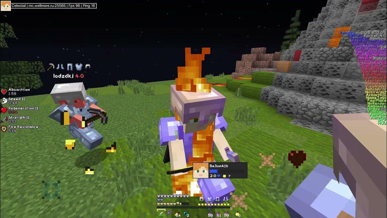Целестиал чит майнкрафт. 5. Майнкрафт читы celestial. Celestial чит. 5 crack.