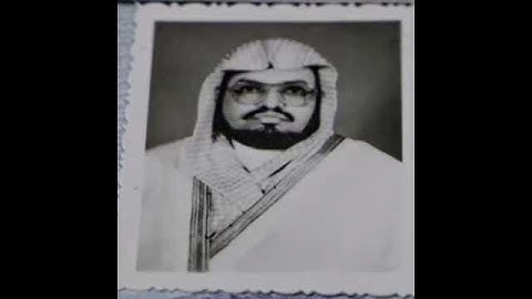۞ سورة النساء (1-5) من مسجد بقشان عام 1416هـ القارئ الشيخ: علي جابر رحمه الله خيرا