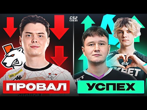 ЛУЧШИЙ ТРАНСФЕР 2024 года! AURORA РАЗРЫВАЕТ ВСЕХ и ВСЯ! ОБЗОРЫ на ДАЧУ