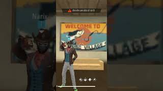 free fire# p91