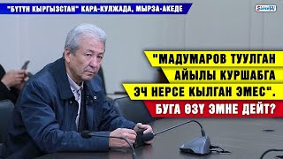 видео:  картинка: