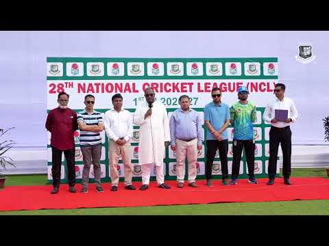 National Cricket League 2026-27 | Opening Ceremony | Sylhet