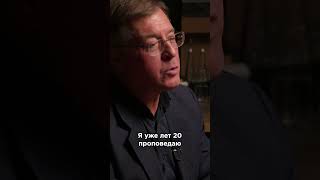 Олеся Петроль про лекции по семейному праву  #shorts #петроль #разговорыML