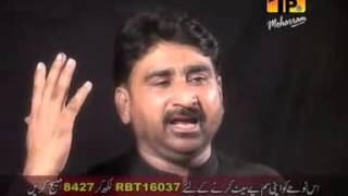 SYED RAZA ABBAS SHAH VIDEO NOHAY AE HOR KUN SIRAIKI 2015-16 VOLUME 16 screenshot 4