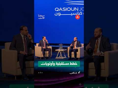 محافظ دمشق يتحدث عن سلم الأولويات والمشاريع المستقبلية