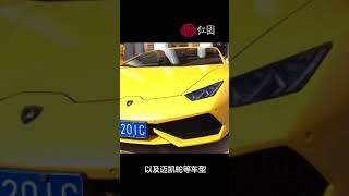 莆田某土豪结婚竟出动几十辆豪车(莆田话配音) 莆田某土豪结婚竟出动几十辆豪车(莆田话配音)