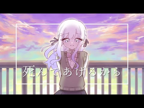 427P - YouTube
