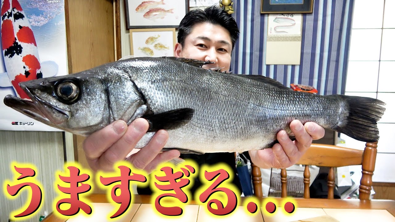 まもなく旬 脂のノリが最高すぎる干物 家で簡単にできる干物の作り方教えます Youtube まもなく旬 脂のノリが最高すぎる干物 家で簡単にできる干物の作り方教えます Youtube