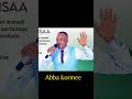Afaan Oroomo New Protestant Gospel Song 2023 Singer Shifera Magersa Abbaa Korme Full Album 
