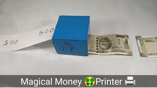 How To Make Money Printer Machine With Cardboard