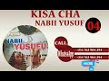 KISA CHA NABII YUSUF A.S [SWAHILI, FULL HD]-Episod 04