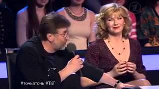 Анонс: "Точь-в-точь" (8 выпуск) Анонс: "Точь-в-точь" (8 выпуск)