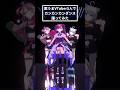 カンカンカンダンス 歌うまVTuber5人で 踊ってみた Chinadance カンカンカンダンス カンカンカンダンス 歌うまVTuber5人で 踊ってみた Chinadance カンカンカンダンス
