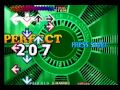 Bemani譜面 PS1 Dancing Stage Featuring DCT Opening Theme The Monster Is Coming SUPER MANIAC mp3