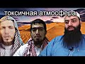 ответ Джаузи и ар-Руси на счет брата Абу Сафия || Мухаммад ибн Шамсуддин и его шейх Аль Хулейфи!